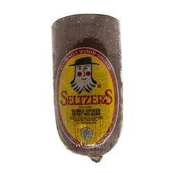 Double Smoked Sweet Bologna Halves 2/4.5lb