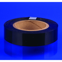 Black Shelf Molding, 1.25"x130', 1ct