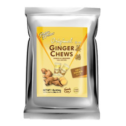 Original Ginger Chews 12/1lb