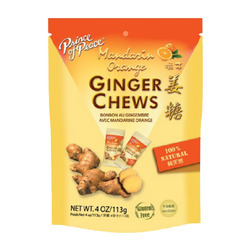 Blood Orange Ginger Chews 12/4oz
